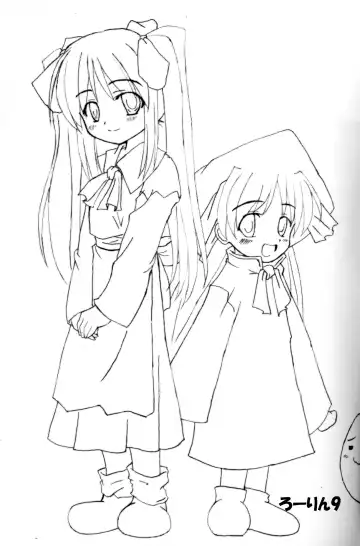 [Inasaki Shirau] Rollin 9 Fhentai - Page 2