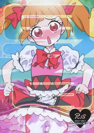 Read [Dantyo Neko] Sho - Fhentai