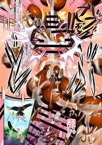 [Euglena Niki] Fujou no Hanayome Sono Ni ~ Anaba ni Onsen Shūki (Yu-Ge) Tachinoboru.~ Fhentai - Page 32