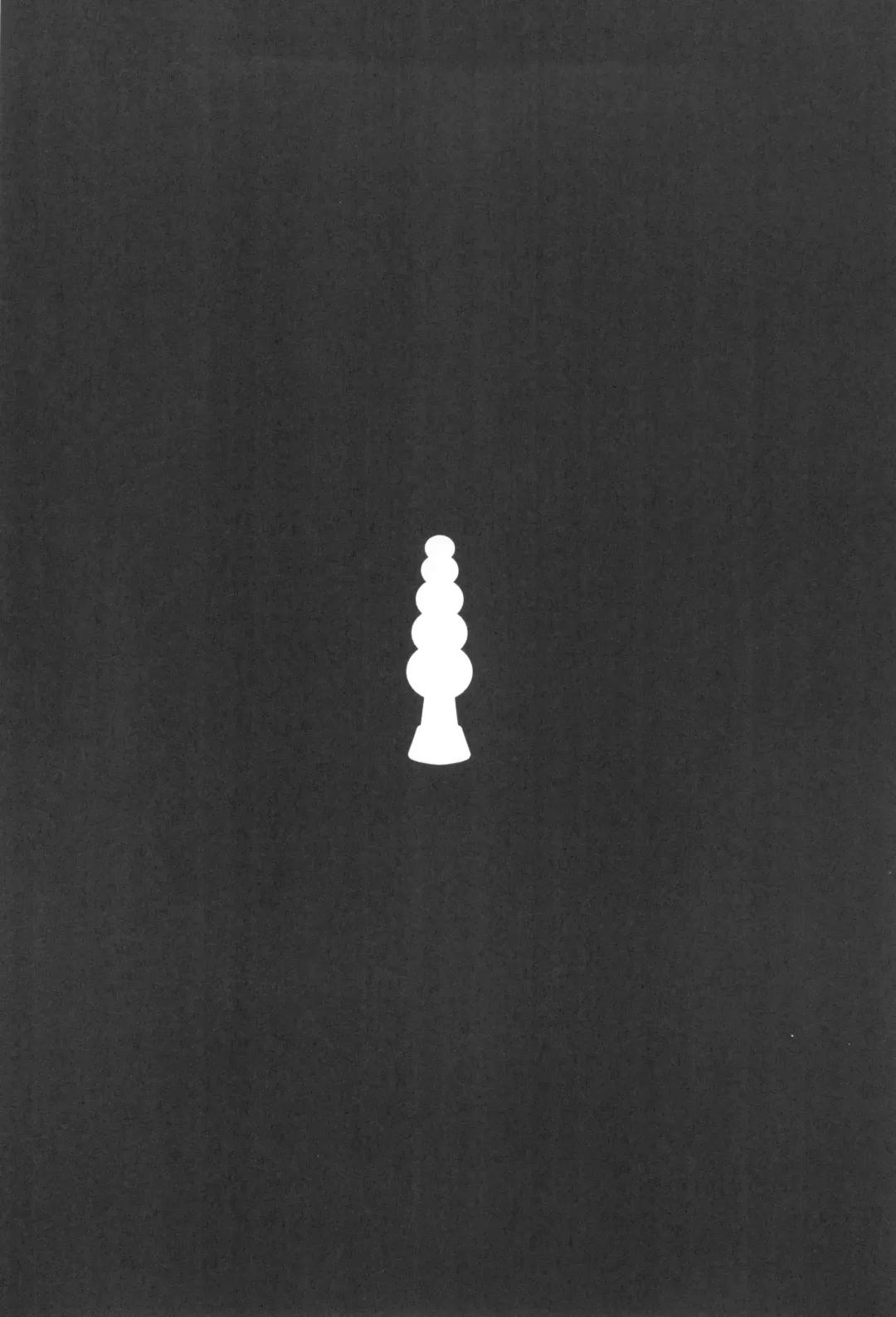 [Kuzuya] Wakarase Soku Ochi Futa Ana Kaihatsu Fhentai - Page 3