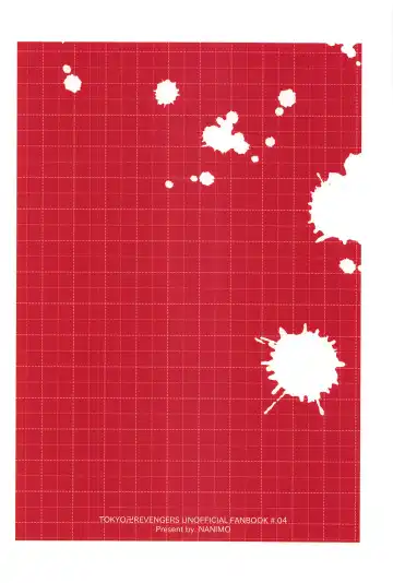 [52] Mottainai kara Ore ni Choudai Fhentai - Page 30