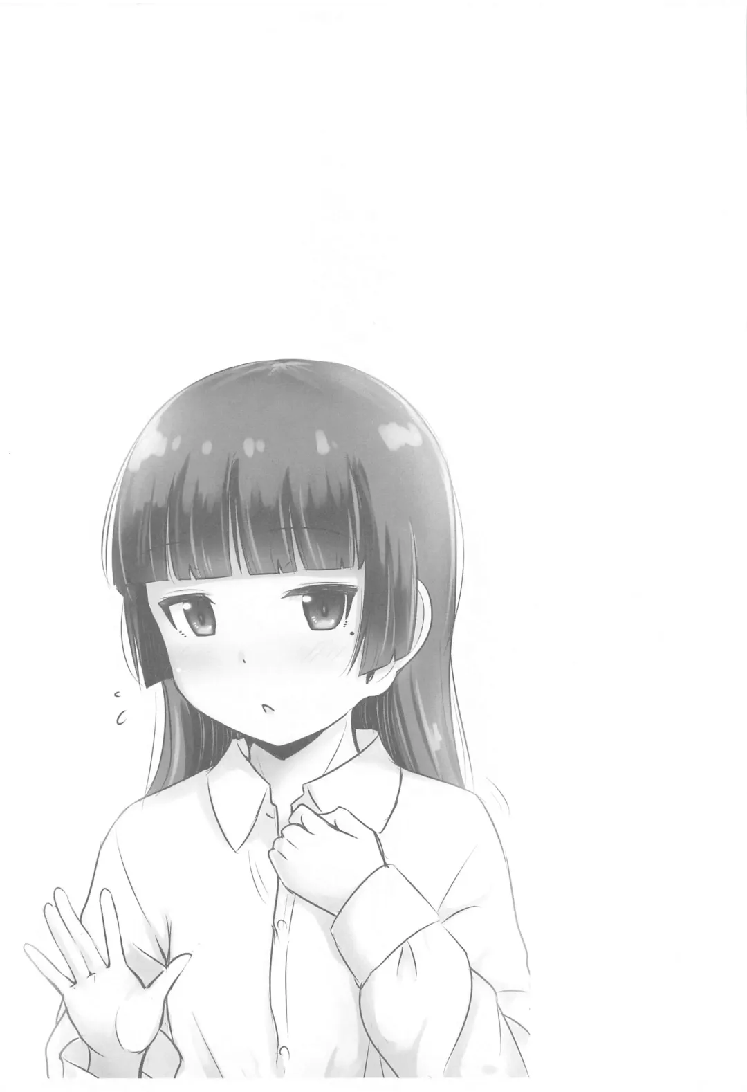 [Herunia Ninja] situation record 01 case: good morning Kare Shirt Fhentai - Page 26