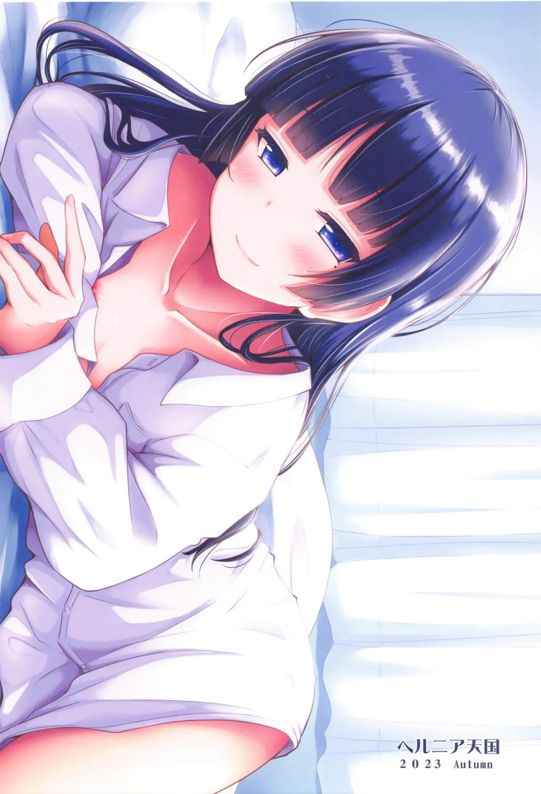 [Herunia Ninja] situation record 01 case: good morning Kare Shirt Fhentai - Page 32