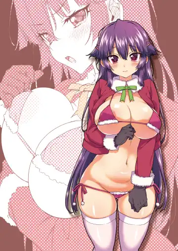 [Mucha] Chizuru-chan Kaihatsu Nikki  Kouhen ~Ochita Moto Junjou Yuutousei wa, Chuunen Kyoushi no Mesuinu Onaho~ (decensored) Fhentai - Page 95