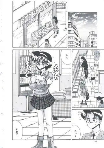 [Irotsuki Sakari] Itsudatte Secret Fhentai - Page 129