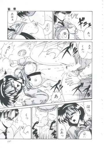 [Irotsuki Sakari] Itsudatte Secret Fhentai - Page 140