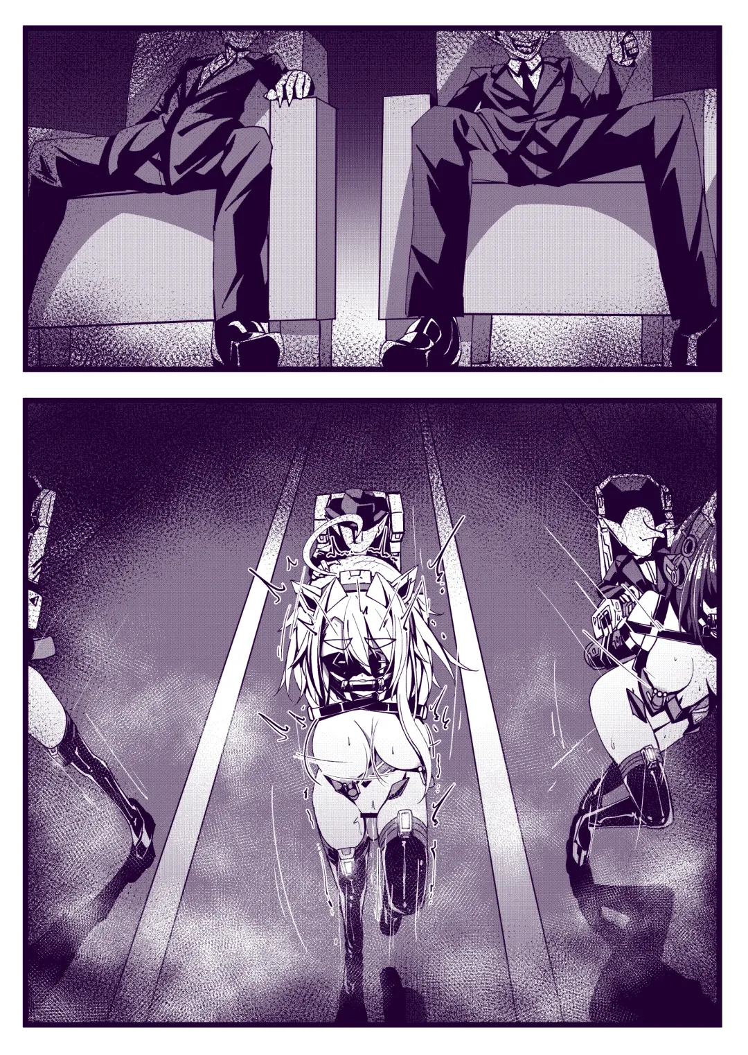 [Hikigaeru] Kinmirai Pony Girl Omake no 1 Page "Race" & Kousokugu Settei Shiryou Fhentai - Page 3