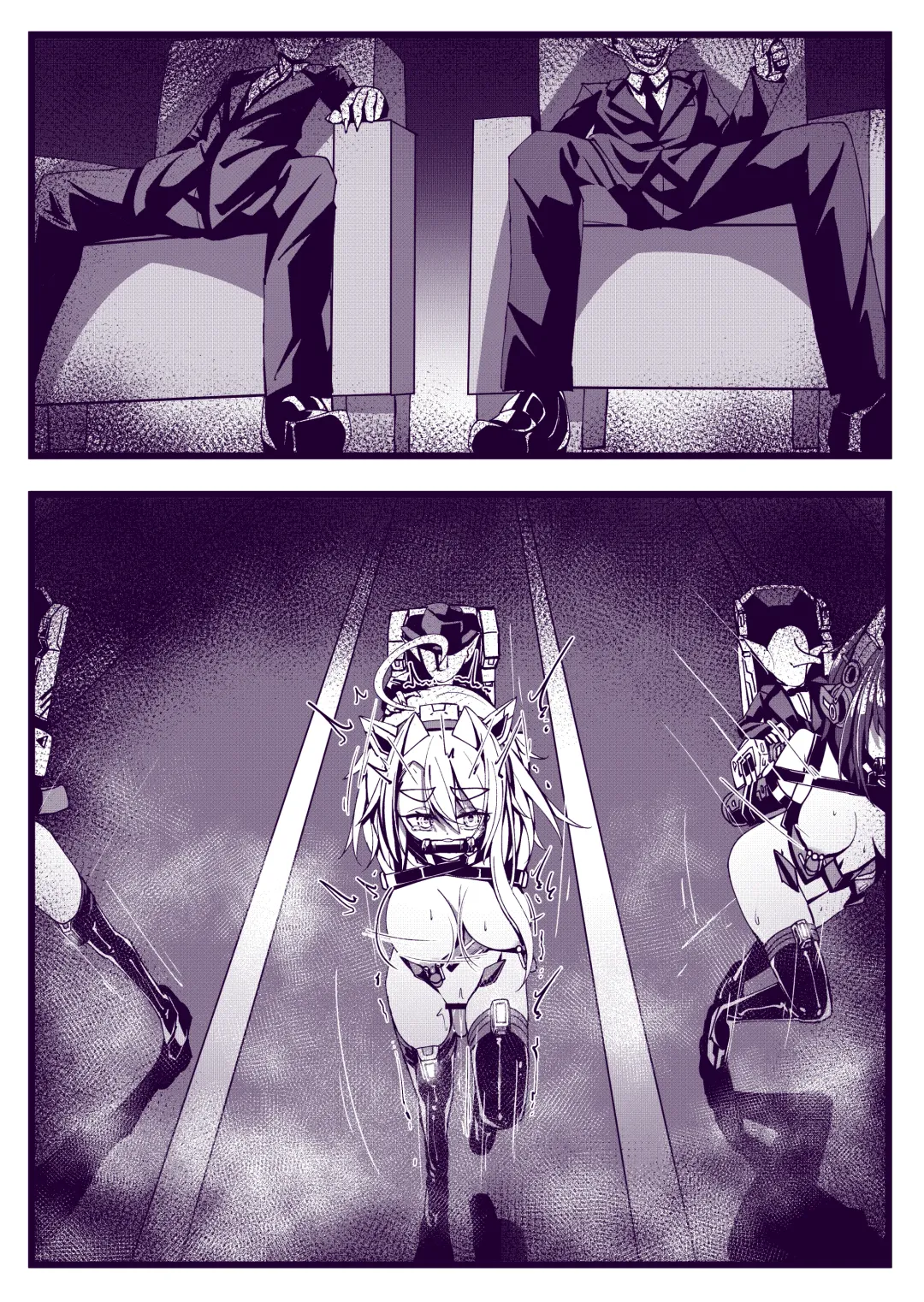 [Hikigaeru] Kinmirai Pony Girl Omake no 1 Page "Race" & Kousokugu Settei Shiryou Fhentai - Page 4