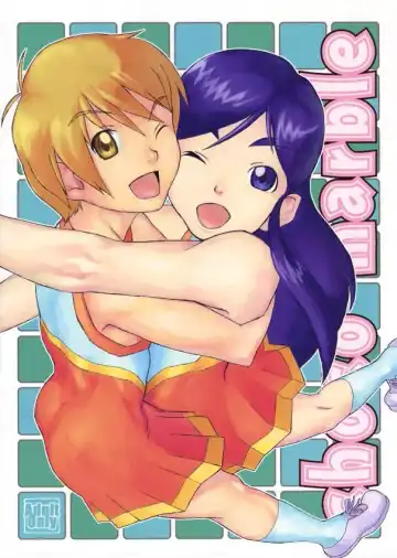 [Ha-ru - Sfix] choco marble Fhentai - Page 25