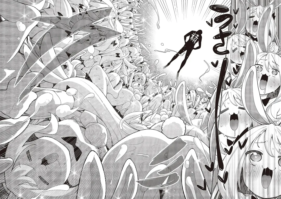 [Akino Sora] Isekai Kita node Sukebe Skill de Zenryoku Ouka Shiyou to Omou 10-sha-me | 既然來到異世界就用好色技能盡其所能的謳歌人生 第10枪 Fhentai - Page 16