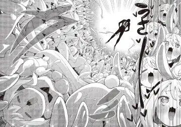 [Akino Sora] Isekai Kita node Sukebe Skill de Zenryoku Ouka Shiyou to Omou 10-sha-me | 既然來到異世界就用好色技能盡其所能的謳歌人生 第10枪 Fhentai - Page 16