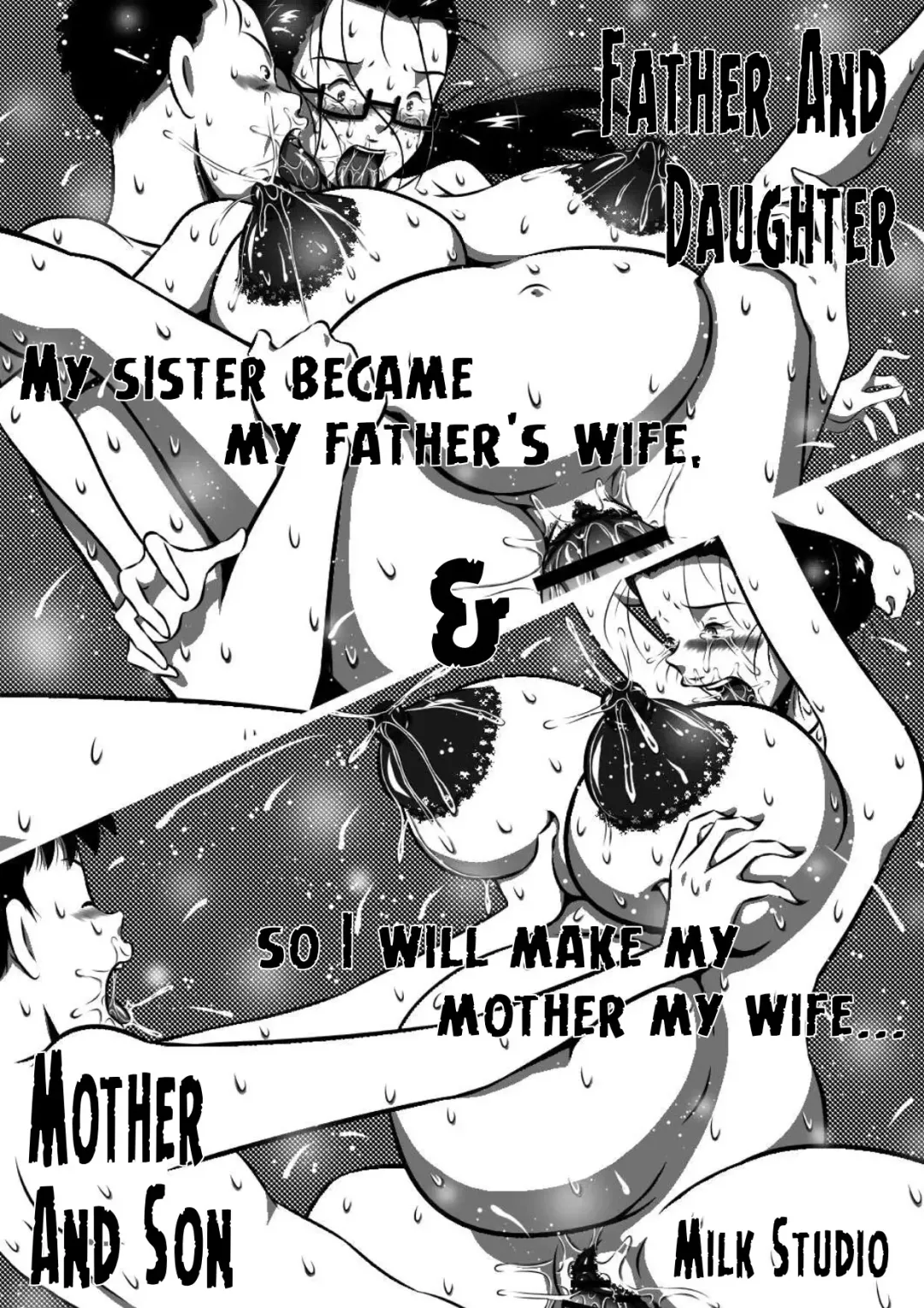 [Point Takashi] Oyako (Futari) to Boshi (Futari). Imouto ga Tou-san no Tsuma ni Natta node, Boku wa Kaa-san o Tsuma ni Shimasu... | Father And Daughter and Mother And Son Fhentai - Page 1