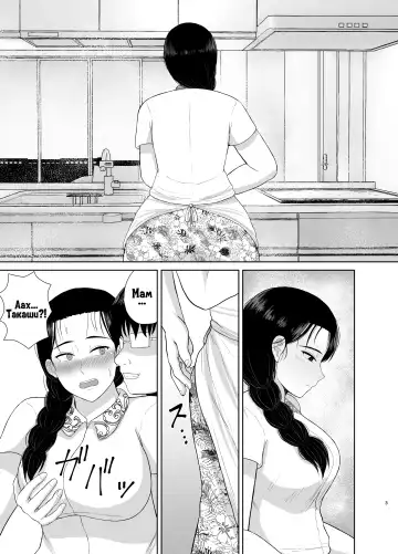 [Saitou Renji] Haha wa Omocha 2 | Моя мама - моя игрушка 2 Fhentai - Page 3