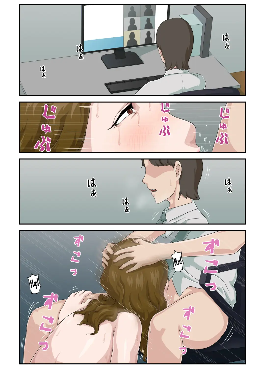 Dai Kirai na Haha wo Zenra Kaseifu ni Shita Hanashi | История о том, как я превратил свою ненавистную мать в голую домработницу Fhentai - Page 29