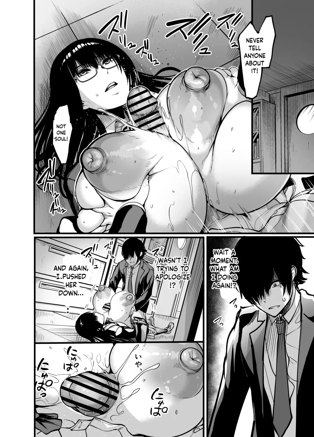 [Remu] Kanmoku no Ko | Silent Girl Fhentai - Page 30