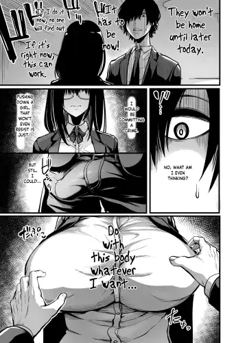 [Remu] Kanmoku no Ko | Silent Girl Fhentai - Page 11