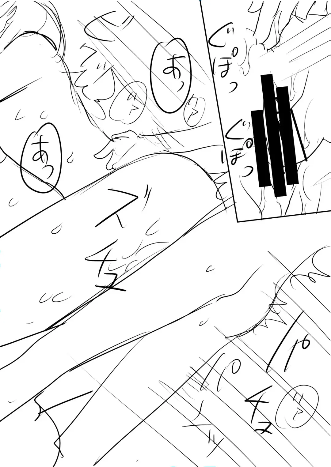 Haha ni Osowaru Sei no Chishiki Fhentai - Page 45