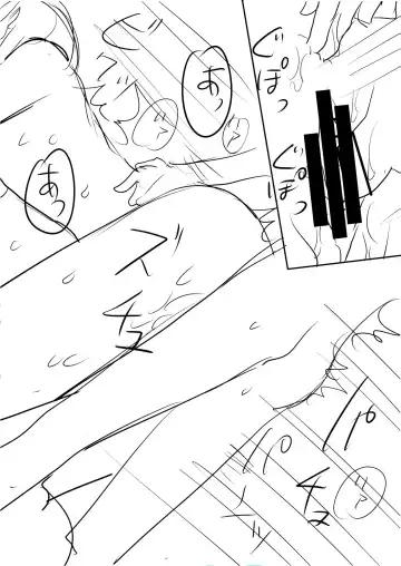 Haha ni Osowaru Sei no Chishiki Fhentai - Page 45