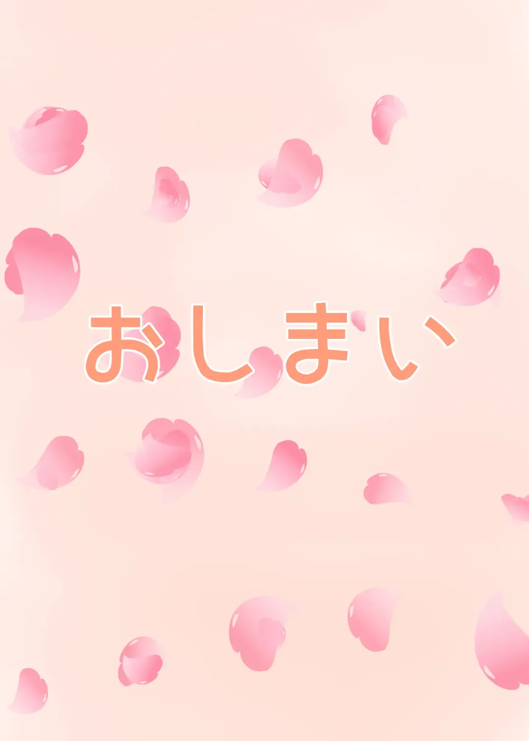 Kyouiku Maman to Boku 3 Fhentai - Page 74