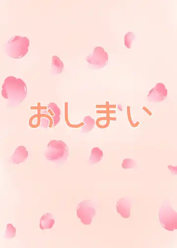 Kyouiku Maman to Boku 3 Fhentai - Page 74