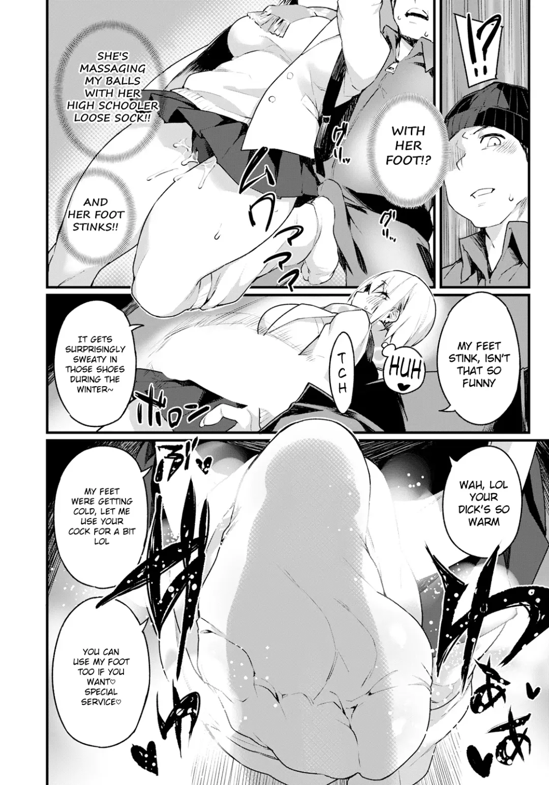 [Fukuinu] Iinari Chikan Densha Fhentai - Page 6