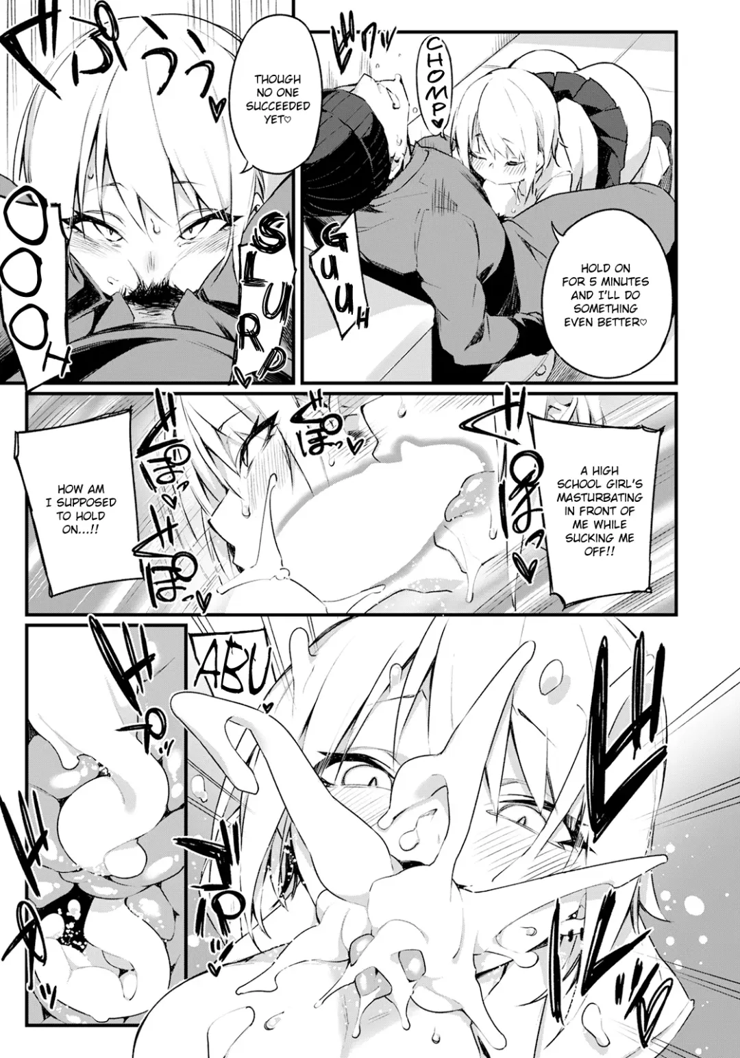 [Fukuinu] Iinari Chikan Densha Fhentai - Page 9