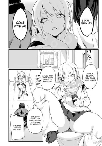 [Fukuinu] Iinari Chikan Densha Fhentai - Page 2