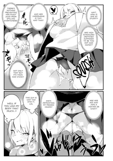 [Fukuinu] Iinari Chikan Densha Fhentai - Page 5