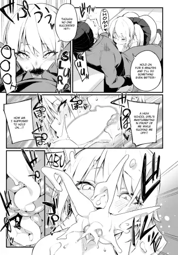 [Fukuinu] Iinari Chikan Densha Fhentai - Page 9