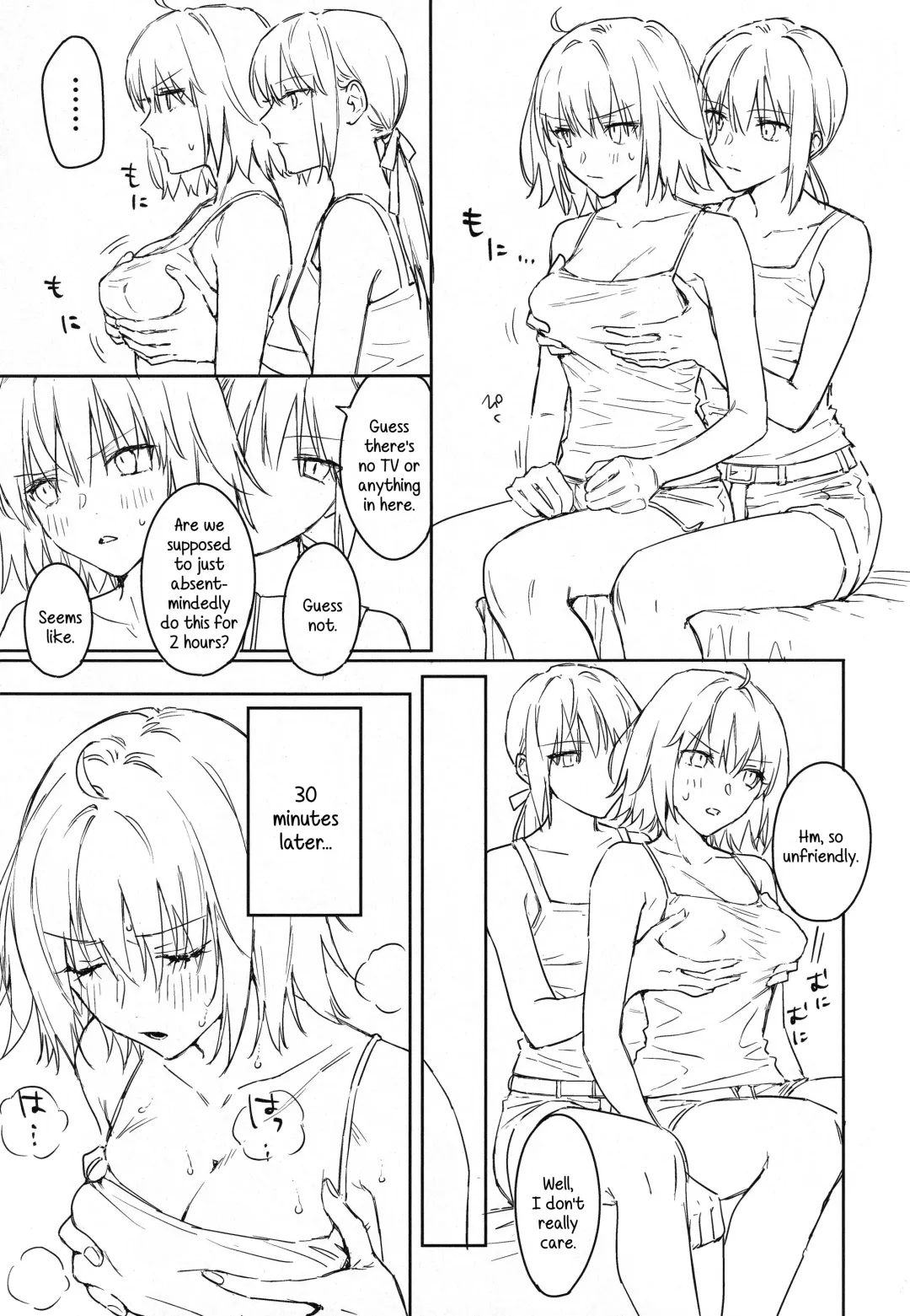 [Nipi] Artoria Alter x Jeanne Alter Sairokushuu Fhentai - Page 107