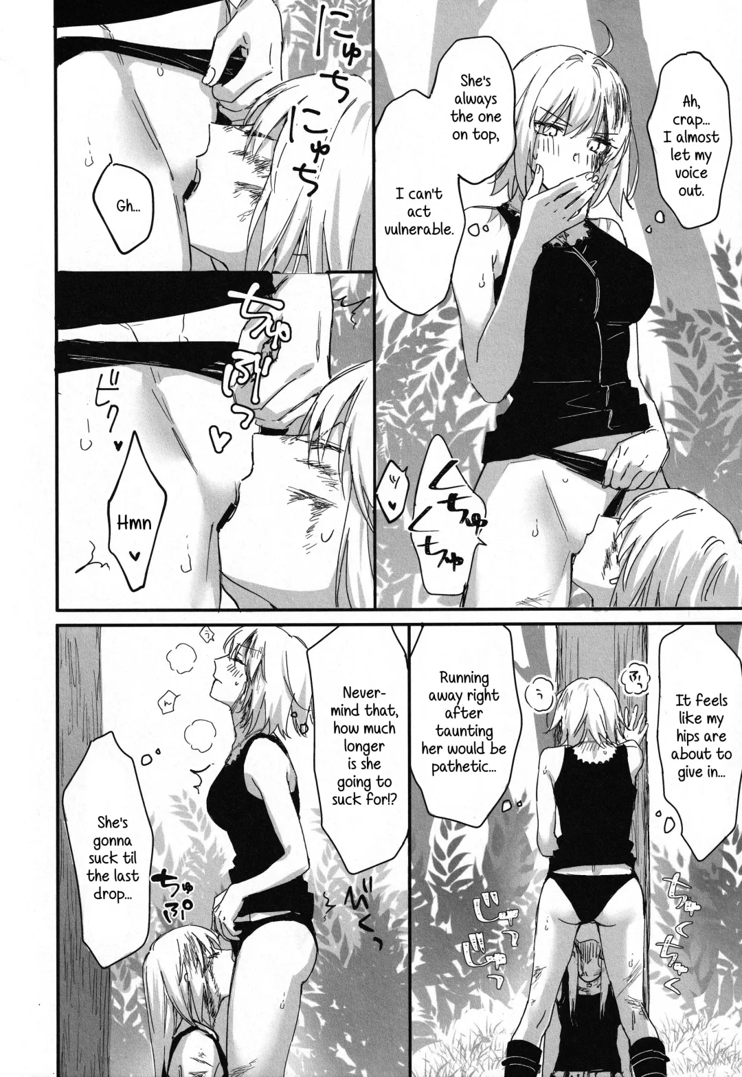 [Nipi] Artoria Alter x Jeanne Alter Sairokushuu Fhentai - Page 154