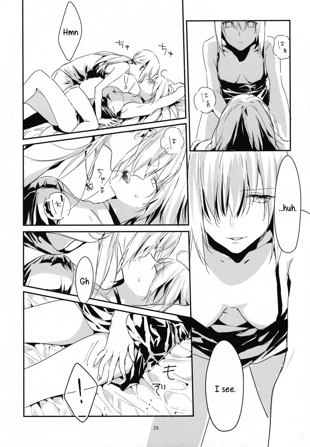 [Nipi] Artoria Alter x Jeanne Alter Sairokushuu Fhentai - Page 26