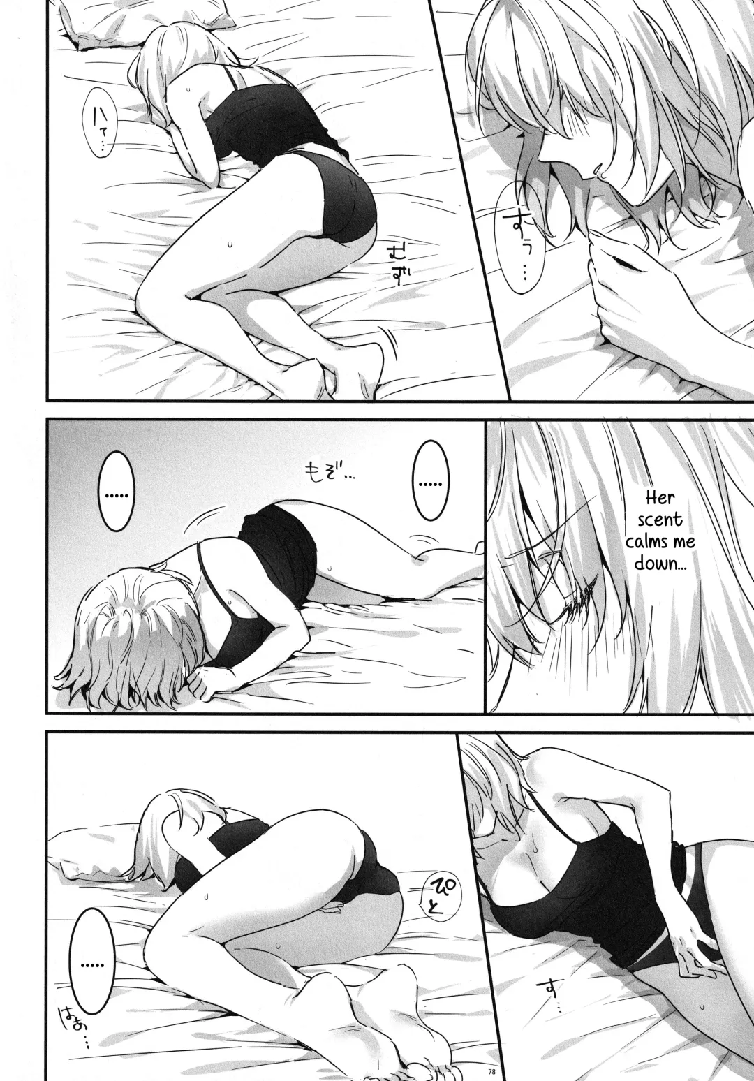 [Nipi] Artoria Alter x Jeanne Alter Sairokushuu Fhentai - Page 78