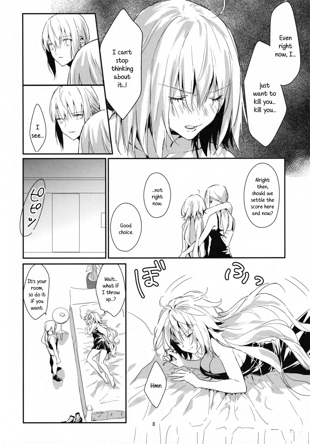 [Nipi] Artoria Alter x Jeanne Alter Sairokushuu Fhentai - Page 8