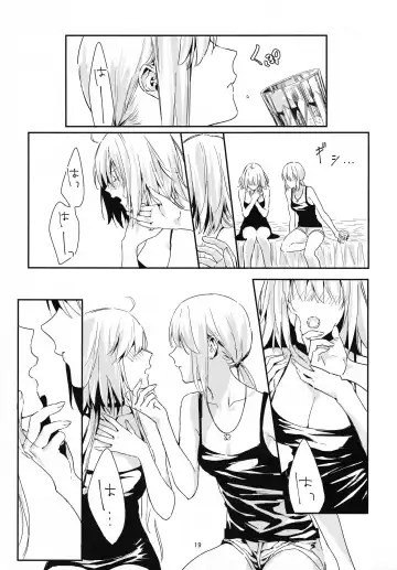 [Nipi] Artoria Alter x Jeanne Alter Sairokushuu Fhentai - Page 19