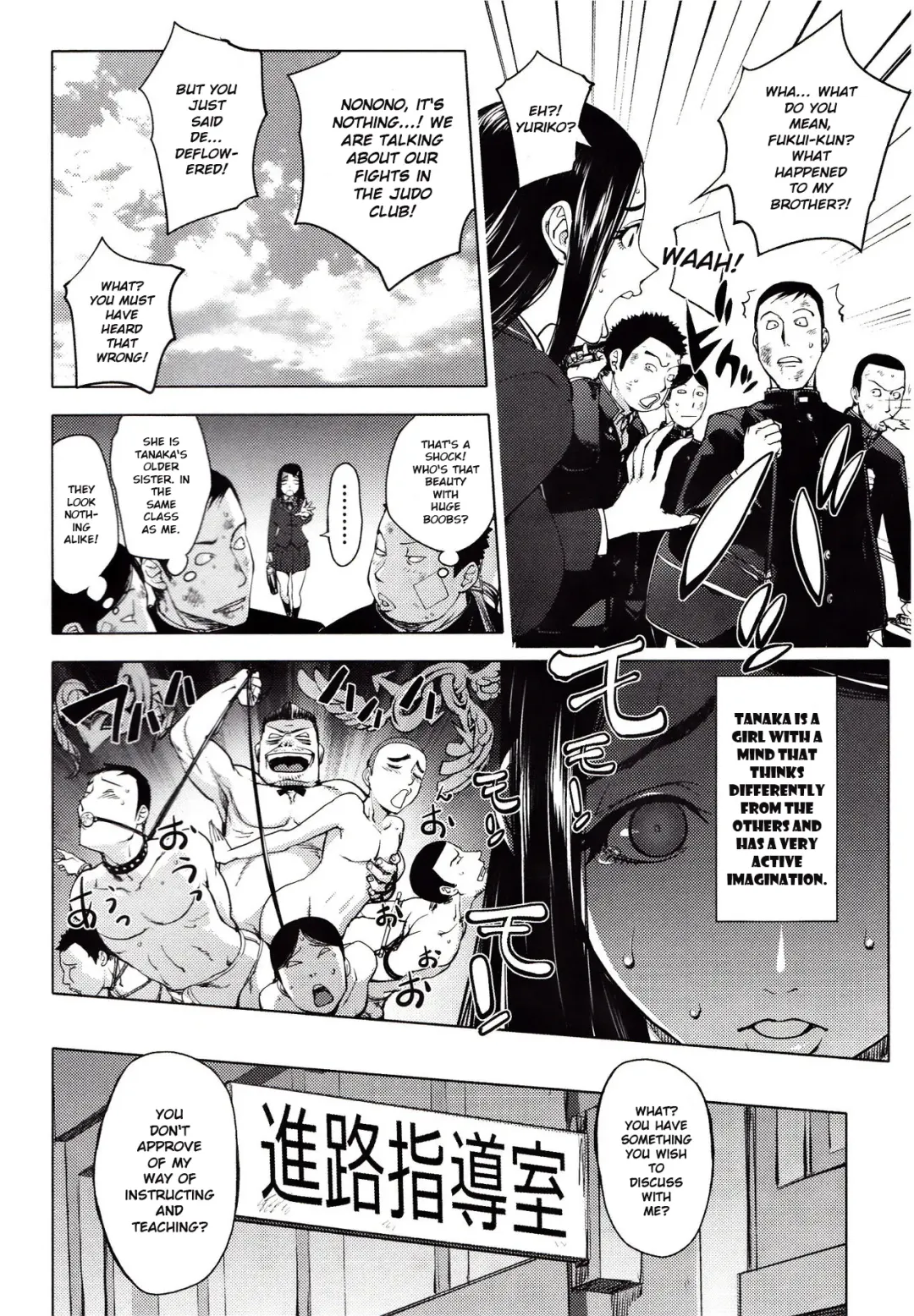 [Kon-kit] Yoridori Bitch Fhentai - Page 112