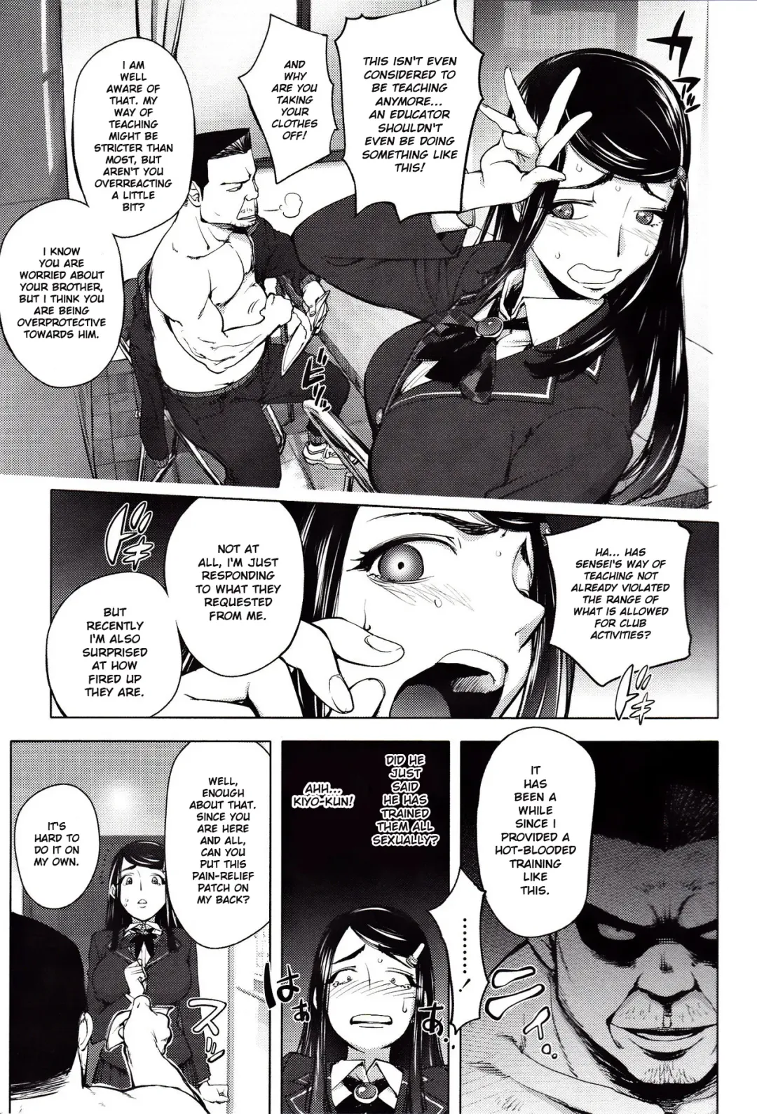 [Kon-kit] Yoridori Bitch Fhentai - Page 113