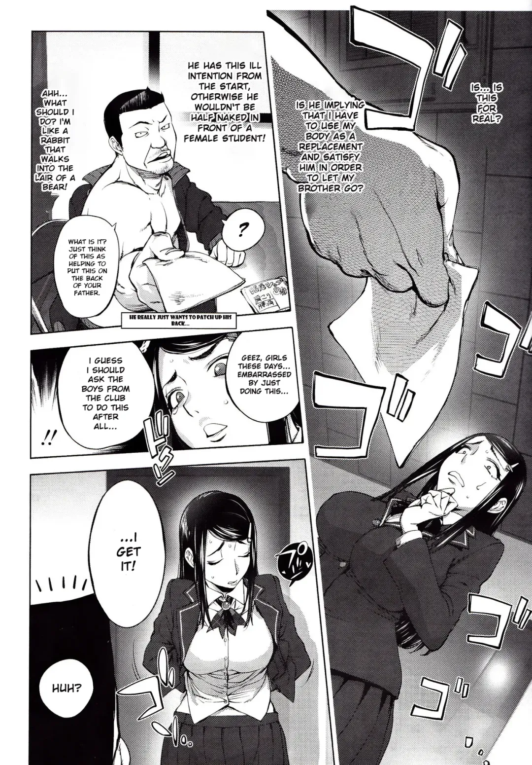 [Kon-kit] Yoridori Bitch Fhentai - Page 114