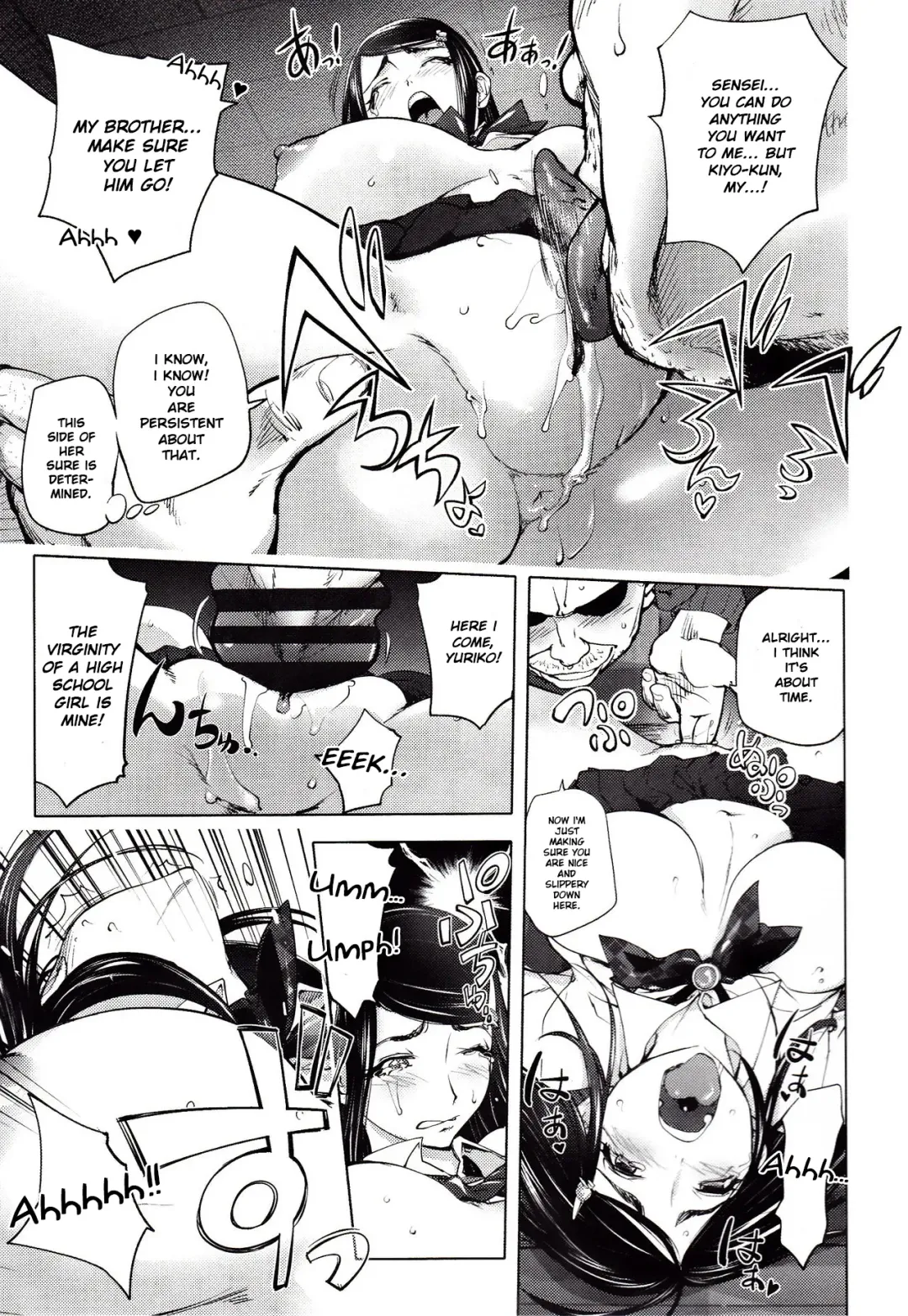 [Kon-kit] Yoridori Bitch Fhentai - Page 121