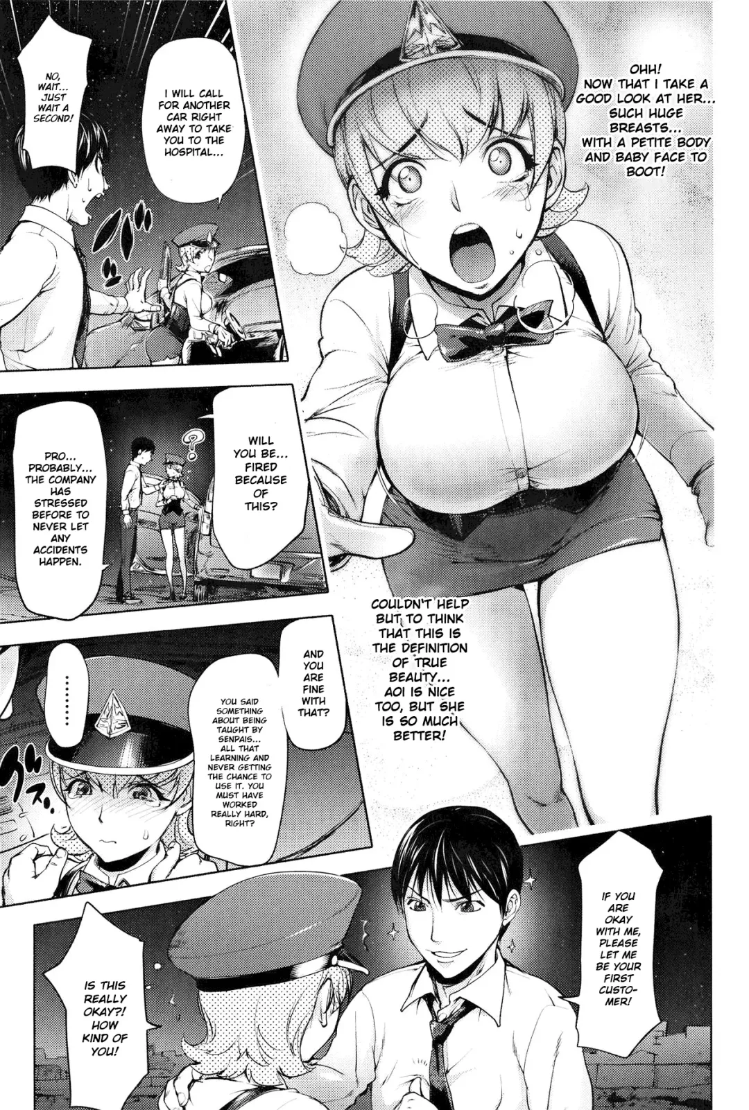 [Kon-kit] Yoridori Bitch Fhentai - Page 13