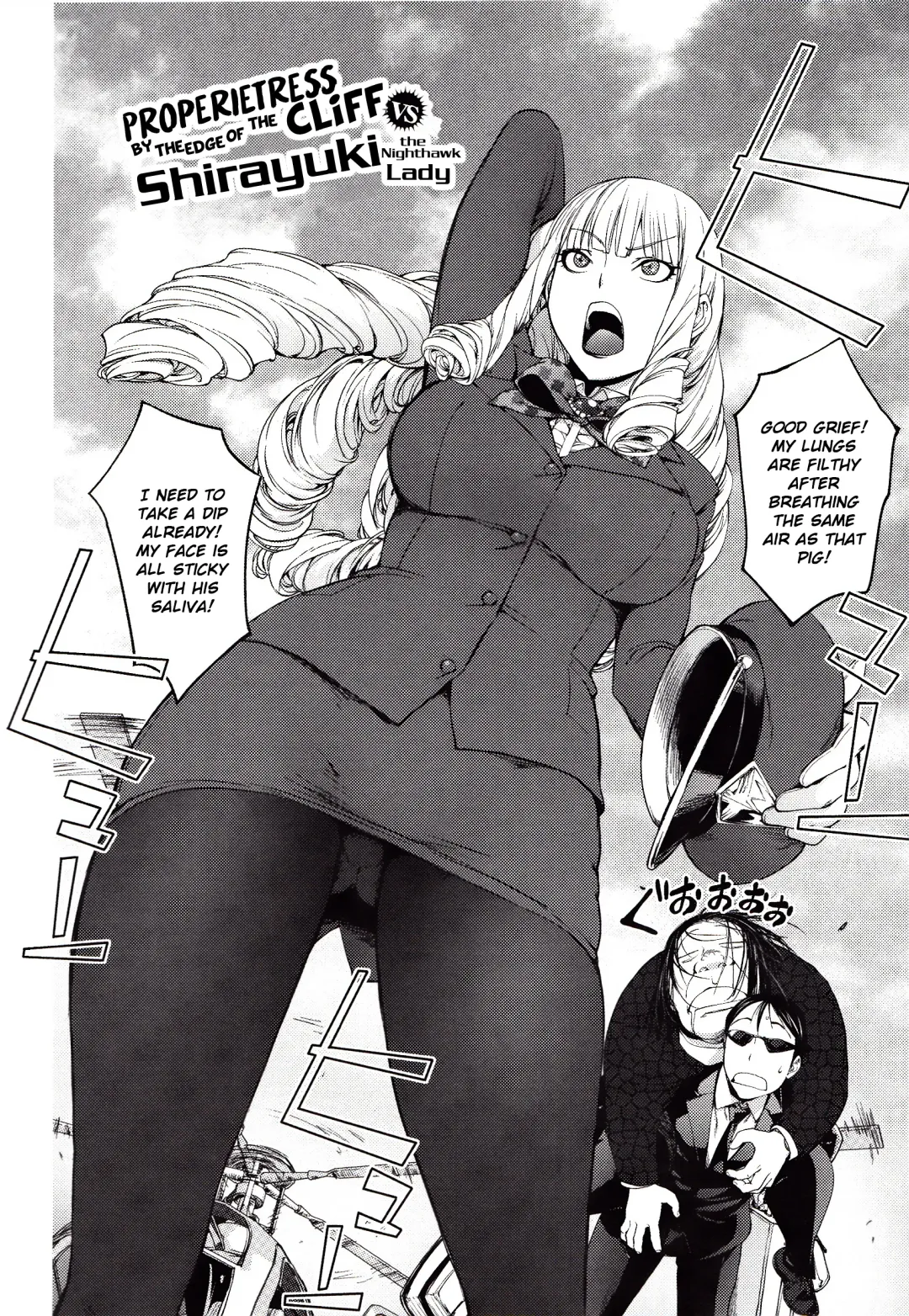 [Kon-kit] Yoridori Bitch Fhentai - Page 130