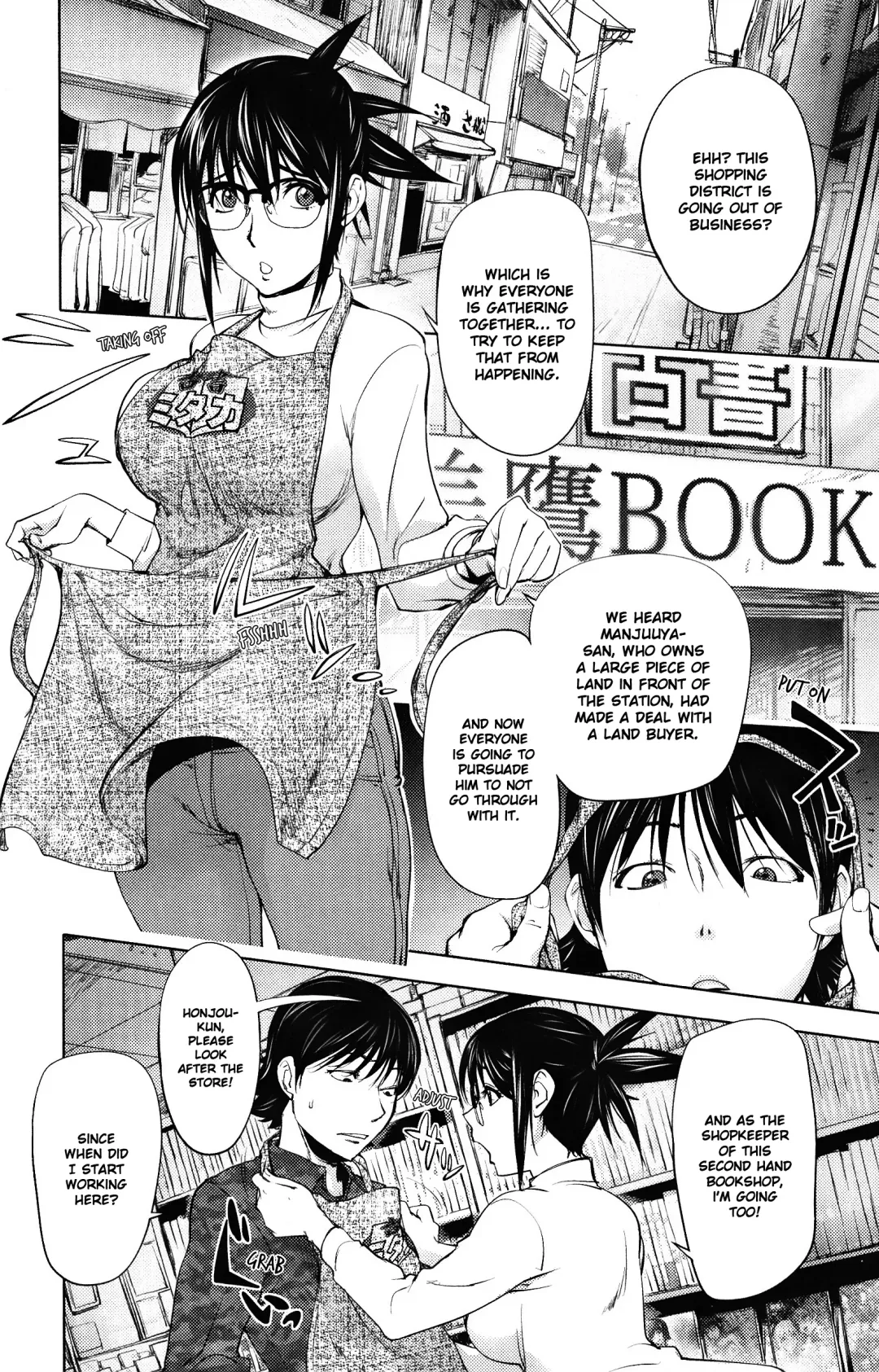 [Kon-kit] Yoridori Bitch Fhentai - Page 27
