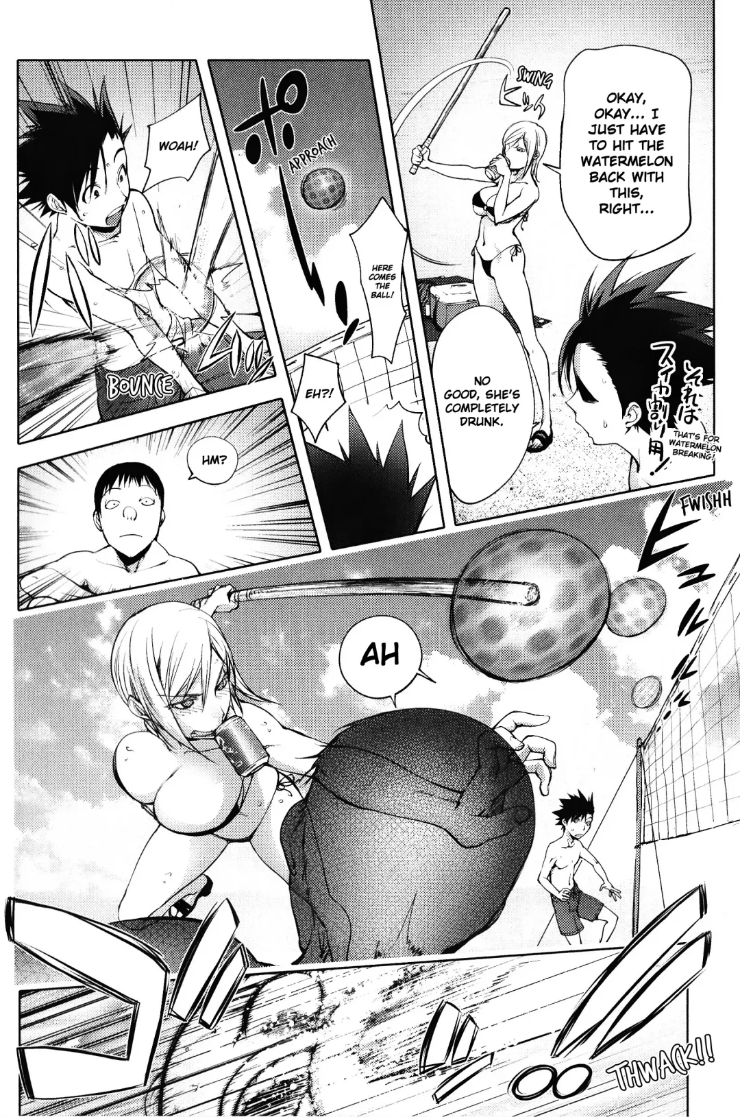 [Kon-kit] Yoridori Bitch Fhentai - Page 55