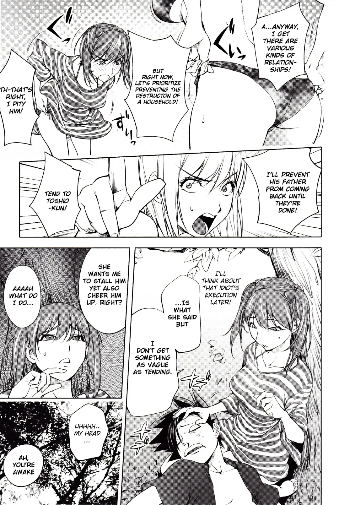 [Kon-kit] Yoridori Bitch Fhentai - Page 73