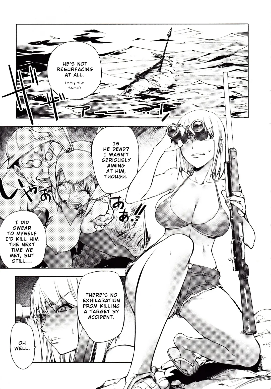 [Kon-kit] Yoridori Bitch Fhentai - Page 89