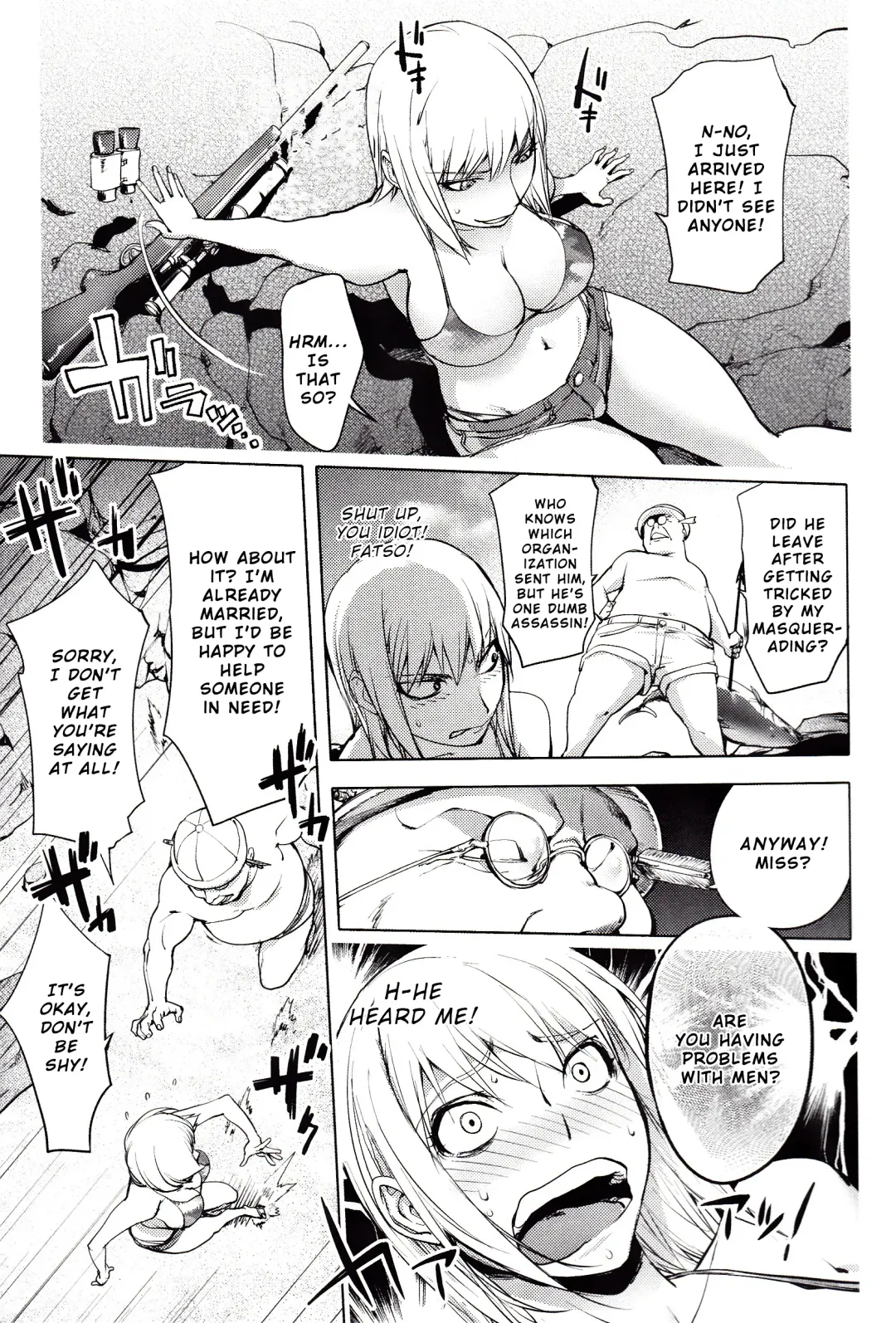 [Kon-kit] Yoridori Bitch Fhentai - Page 94