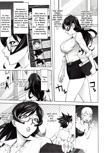 [Kon-kit] Yoridori Bitch Fhentai - Page 152