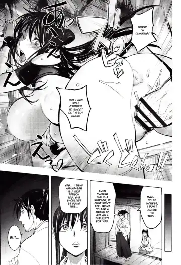 [Kon-kit] Yoridori Bitch Fhentai - Page 187