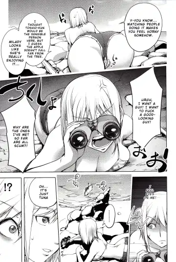 [Kon-kit] Yoridori Bitch Fhentai - Page 92