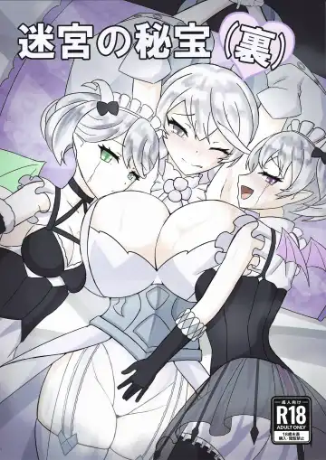 Read Meikyuu no Hihou - Fhentai